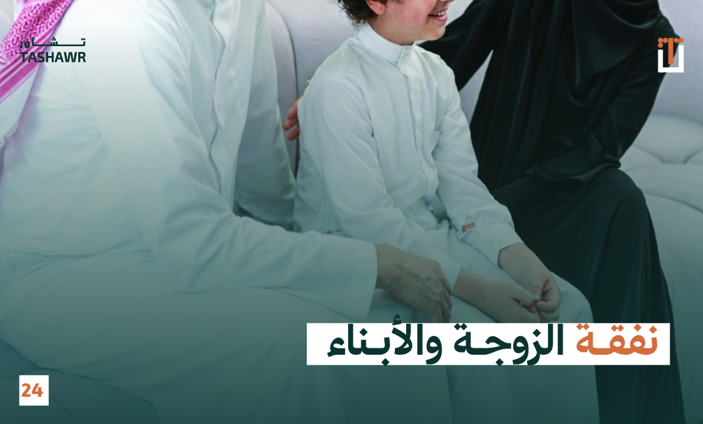 حمل تطبيق تشاور من متجر التطبيقات واتصل بالمحامي مباشرة ، يوجد لدينا عدد كبير من المحامين المتميزين على مستوى السعودية