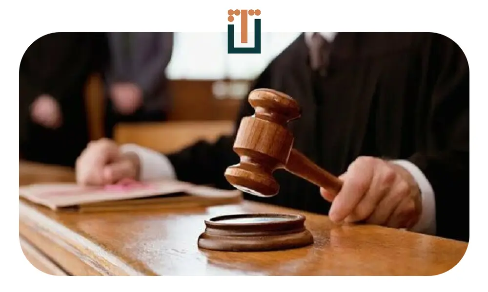 رفع دعوى قضائية ضد شركة
